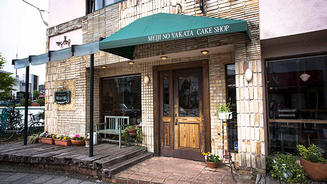 カフェ 明治の館