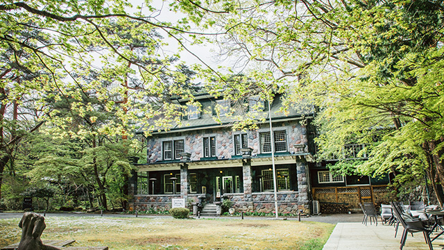 西洋料理 明治の館