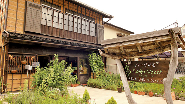 そっと・ぼーちぇ