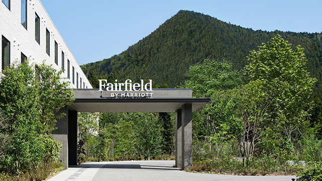 Fairfield By Marriott Tochigi Nikko's image 1