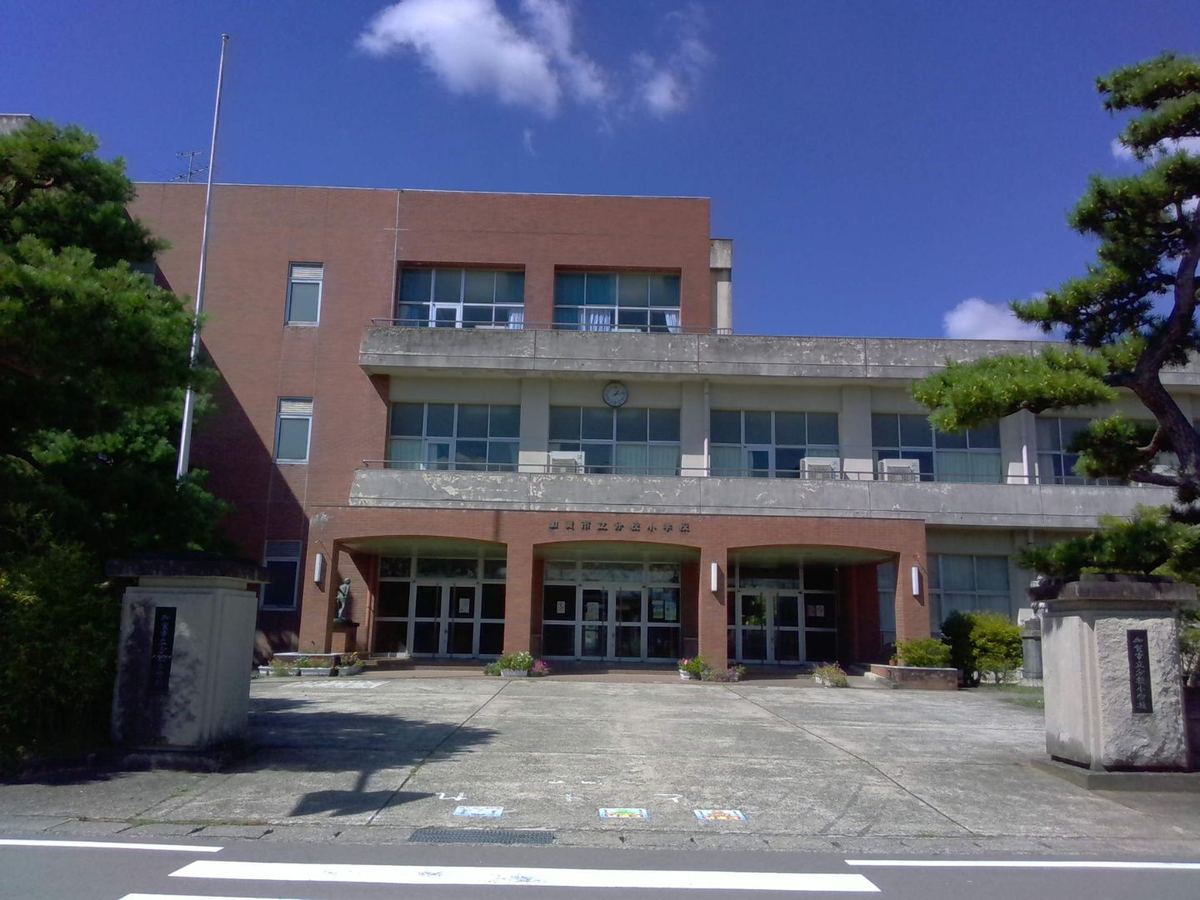 分校小学校's image 1