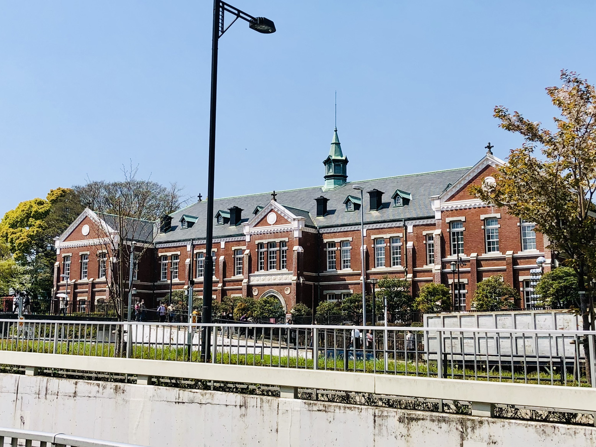 重要文化財 旧近衛師団司令部庁舎