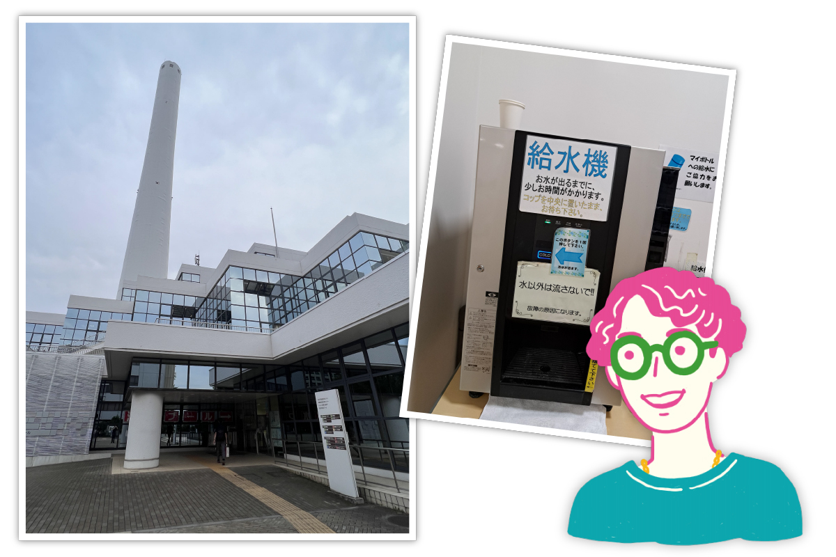 高井戸地域区民センター