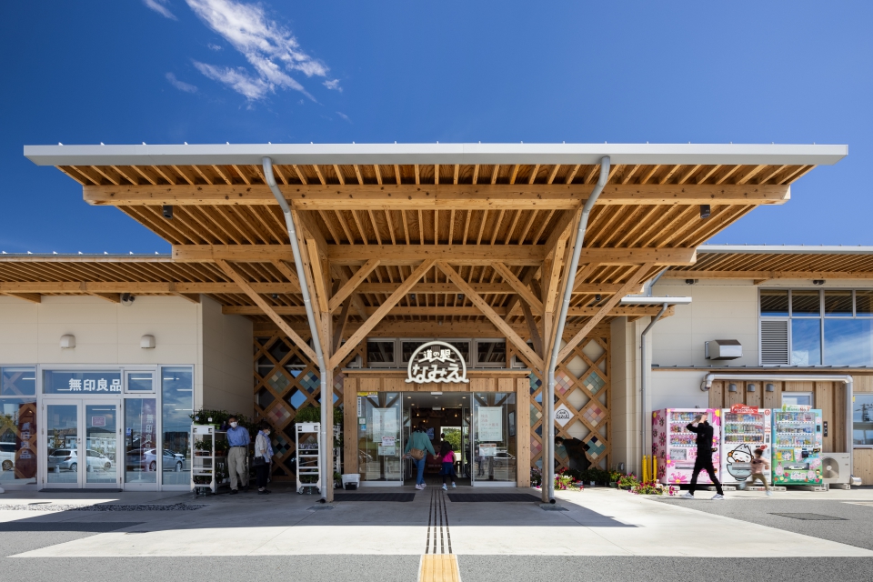 道の駅なみえ+なみえの技・なりわい館