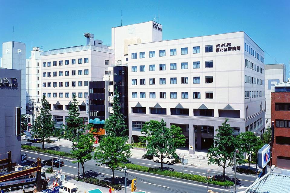 東北公済病院Ⅰ号館