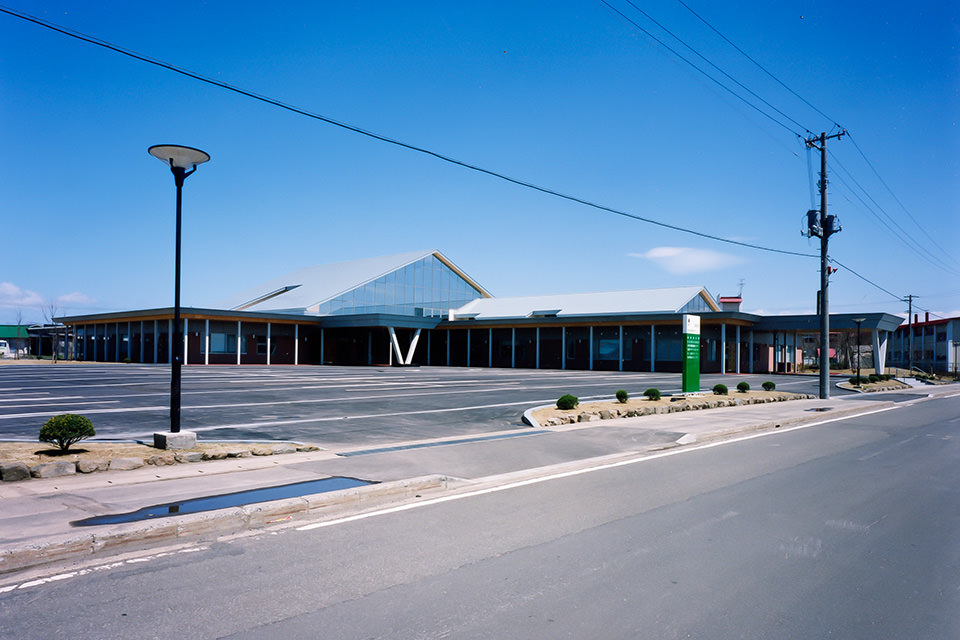 浪岡総合保健福祉センター