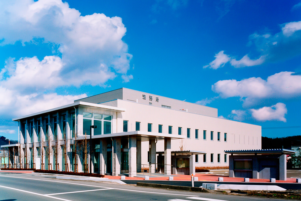 仙台法務局大河原支局