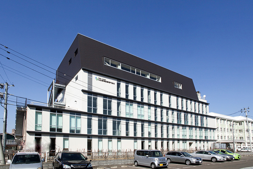 仙台接骨医療専門学校