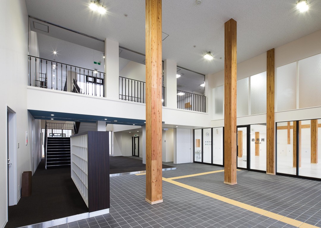 磯部水産加工施設