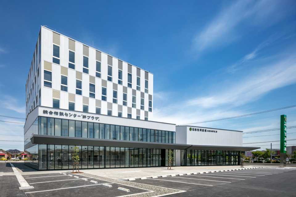 石巻信用金庫あゆみ野支店・総合相談センター