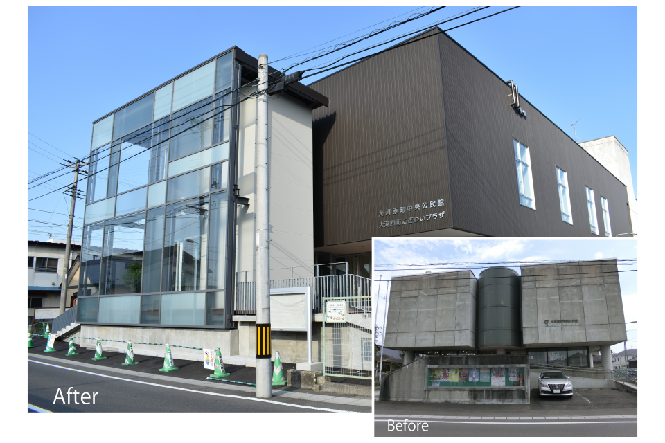 大河原町中央公民館