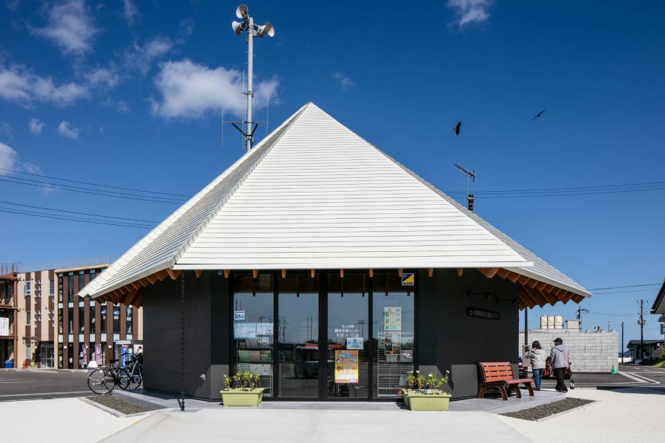 七ヶ浜町観光交流センター