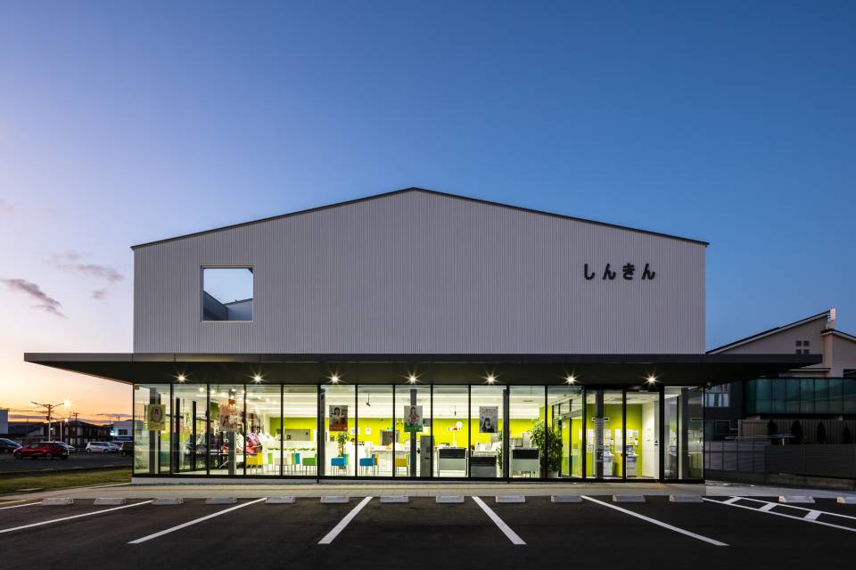 石巻信用金庫矢本支店