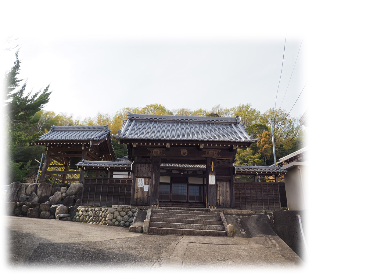 青木山照恩寺(浄土真宗本願寺派)【大矢知町】