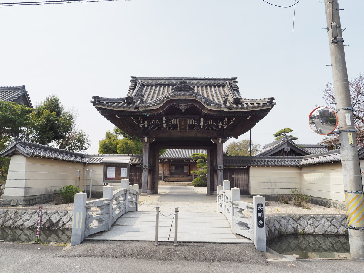 朝明殿長明寺(浄土真宗本願寺派)【蒔田町】
