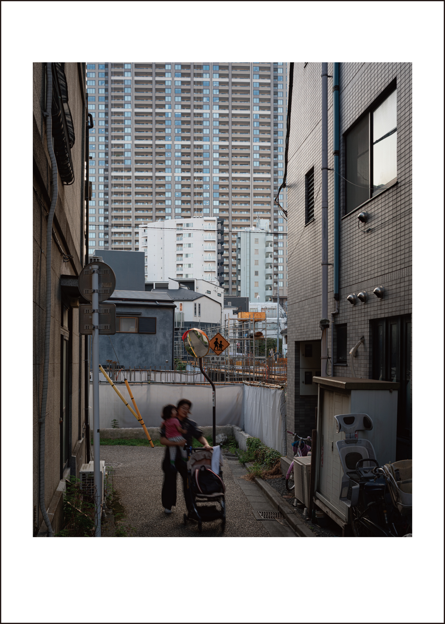 《TOKYO PERSPECTIVE》畠山直哉