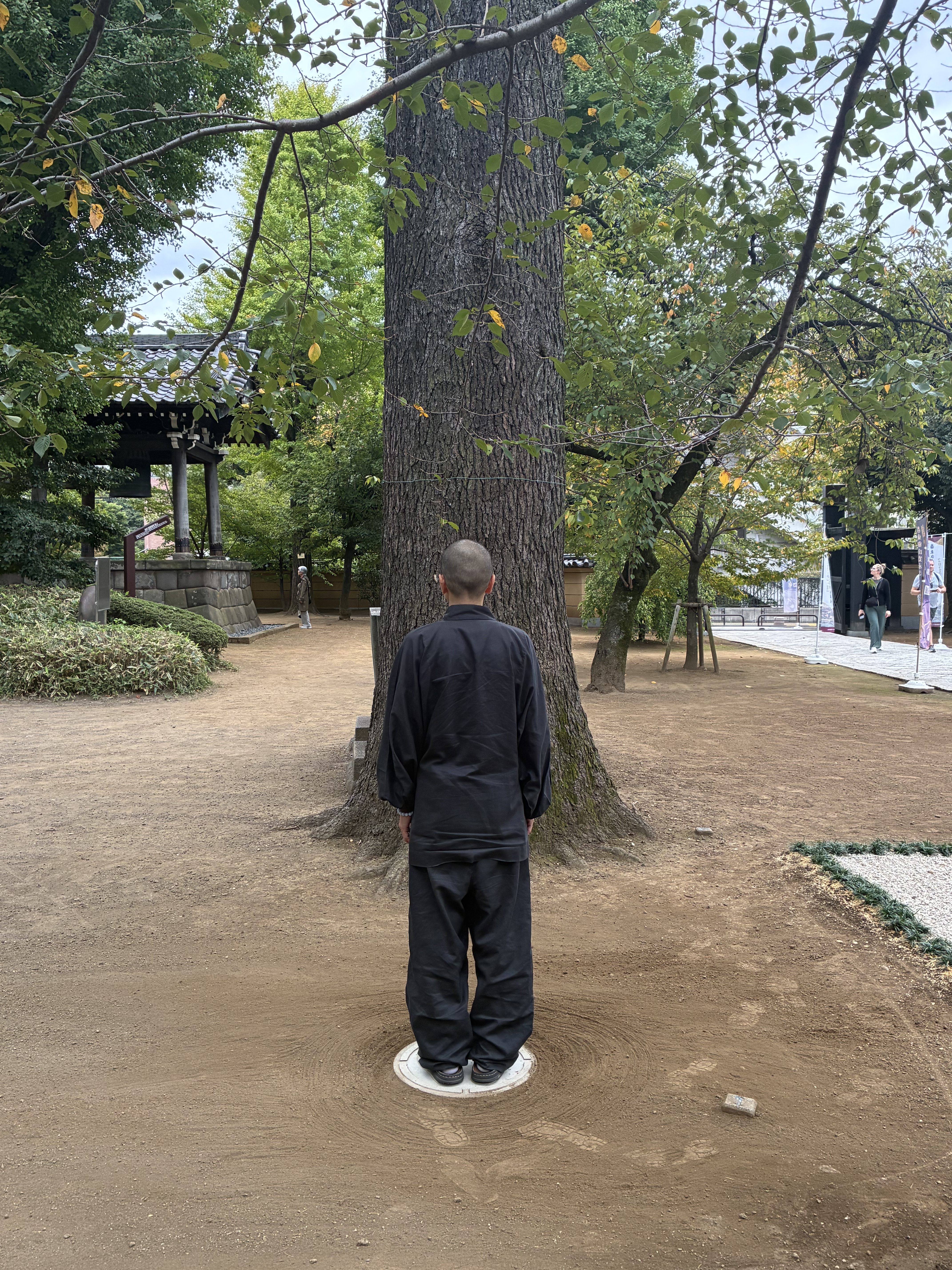 《点音》鈴木昭男