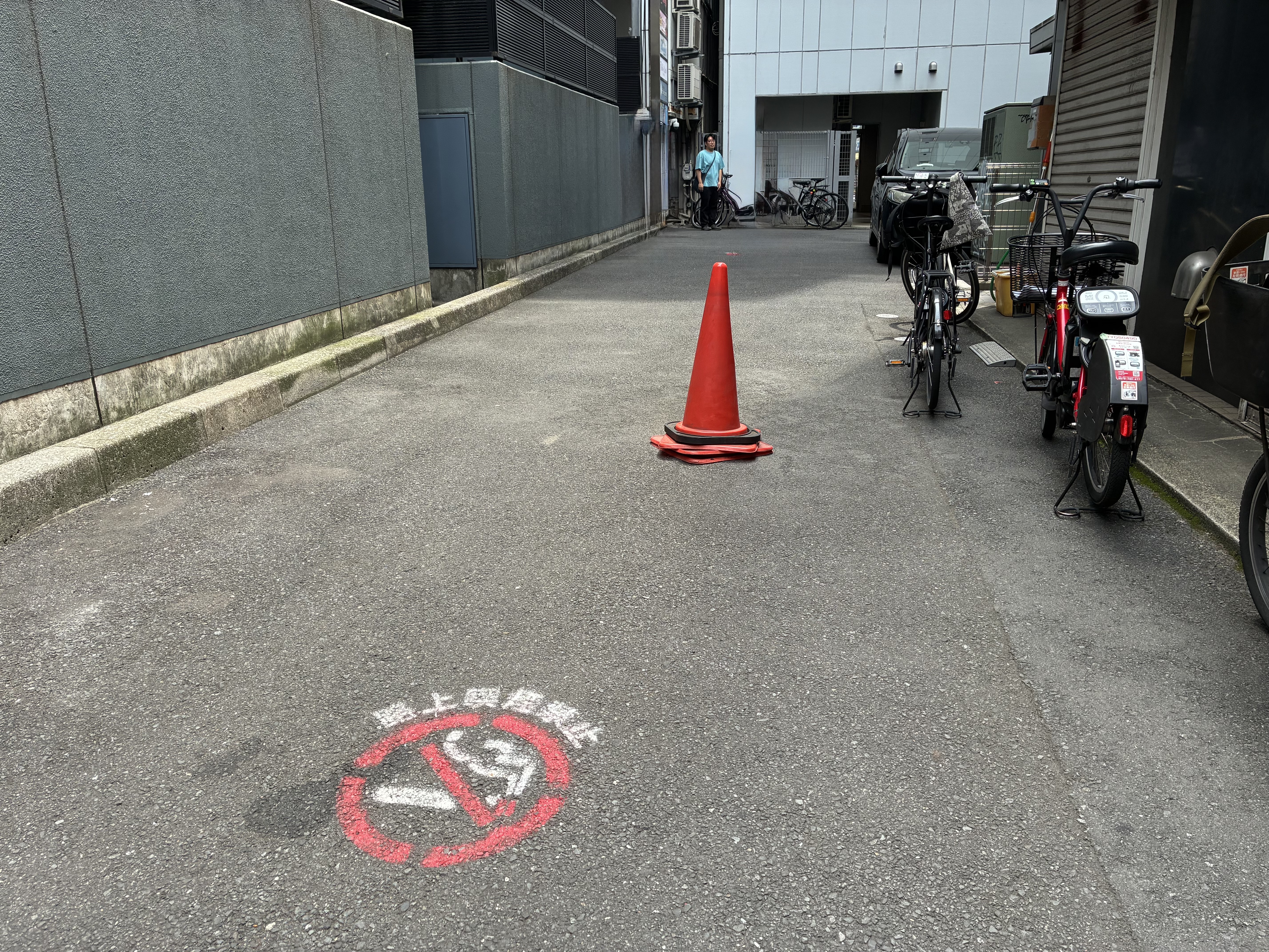 《点音》鈴木昭男