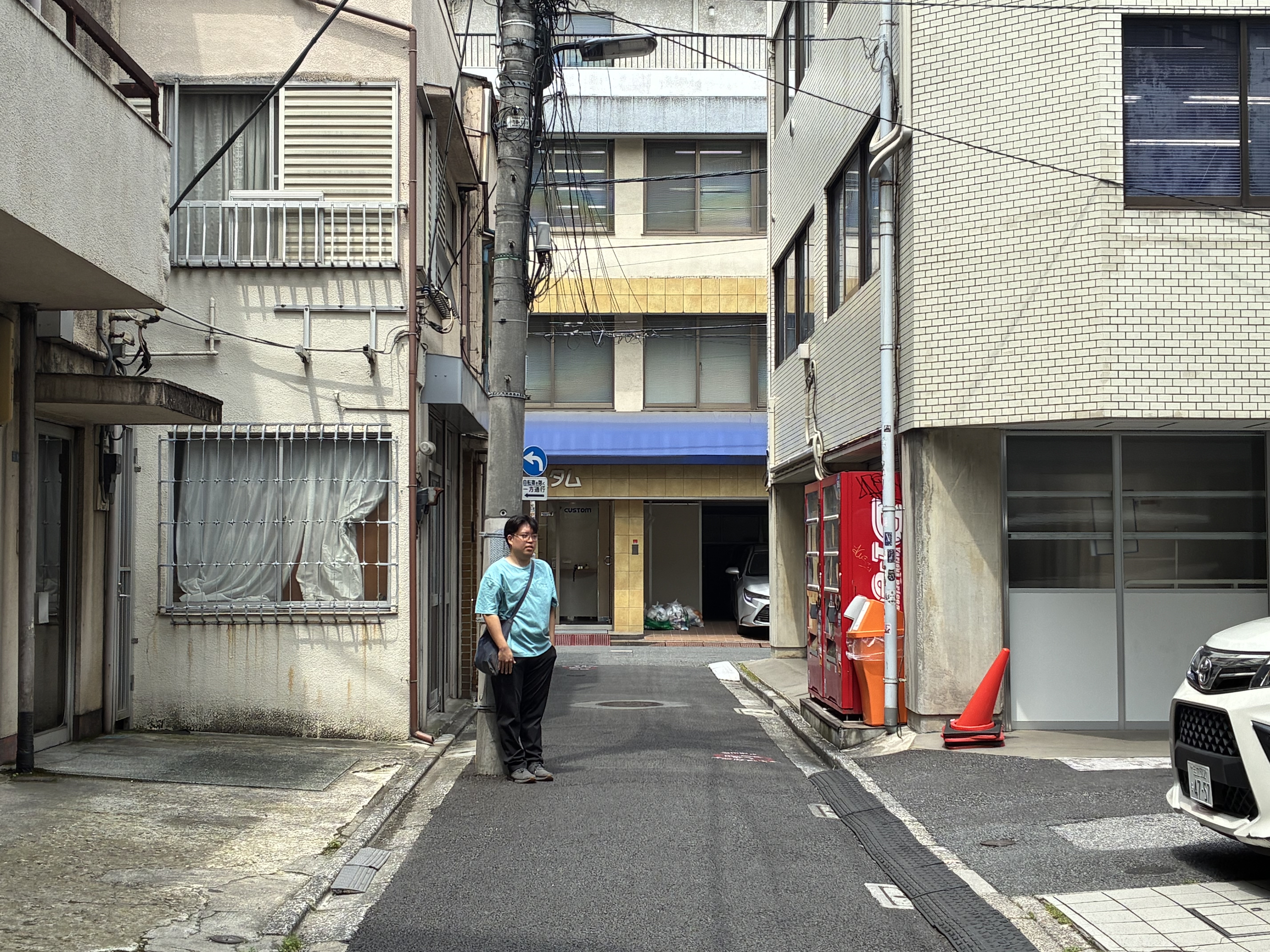 《点音》鈴木昭男