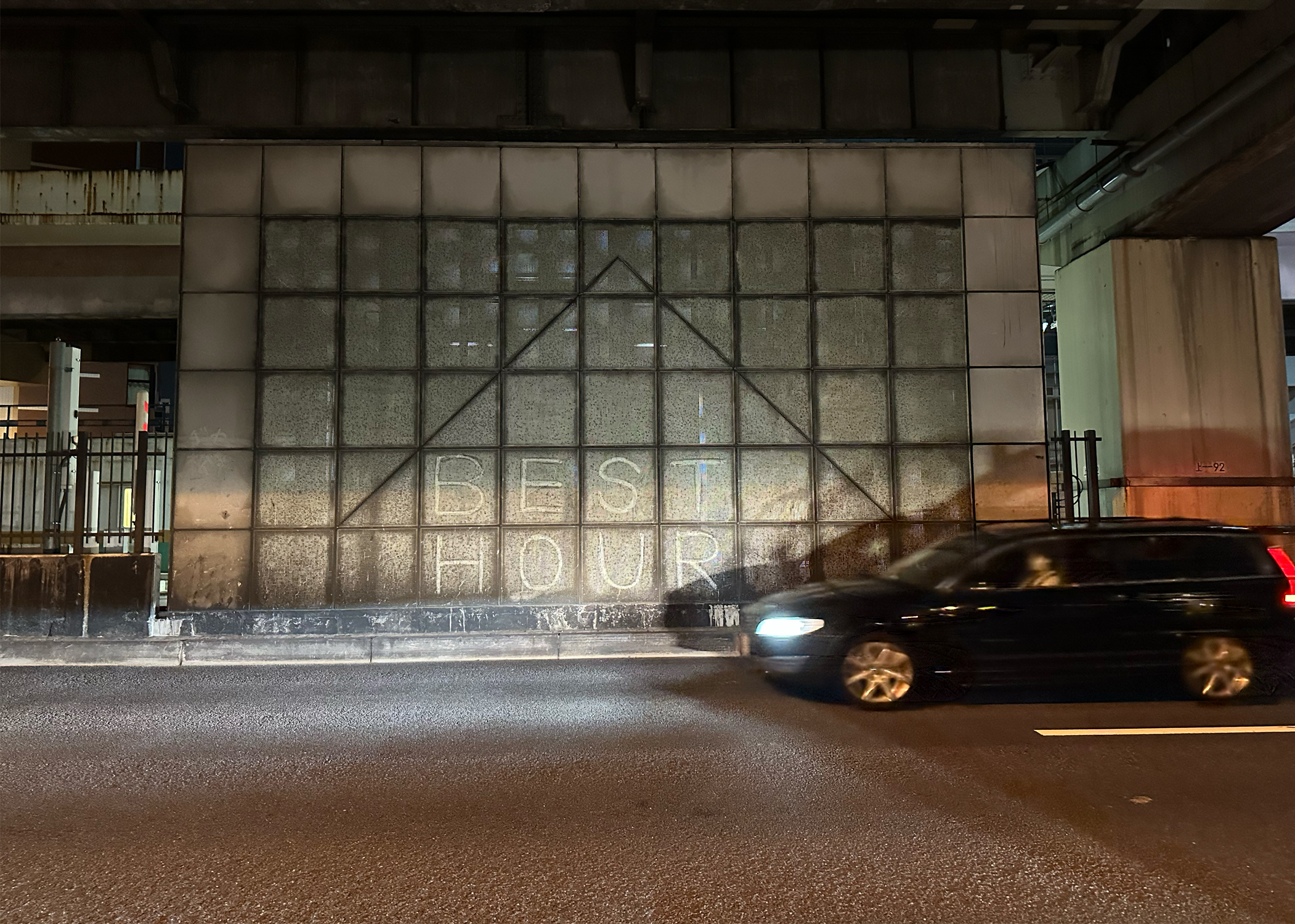 《TOKYO PERSPECTIVE》SIDE CORE（撮影場所）