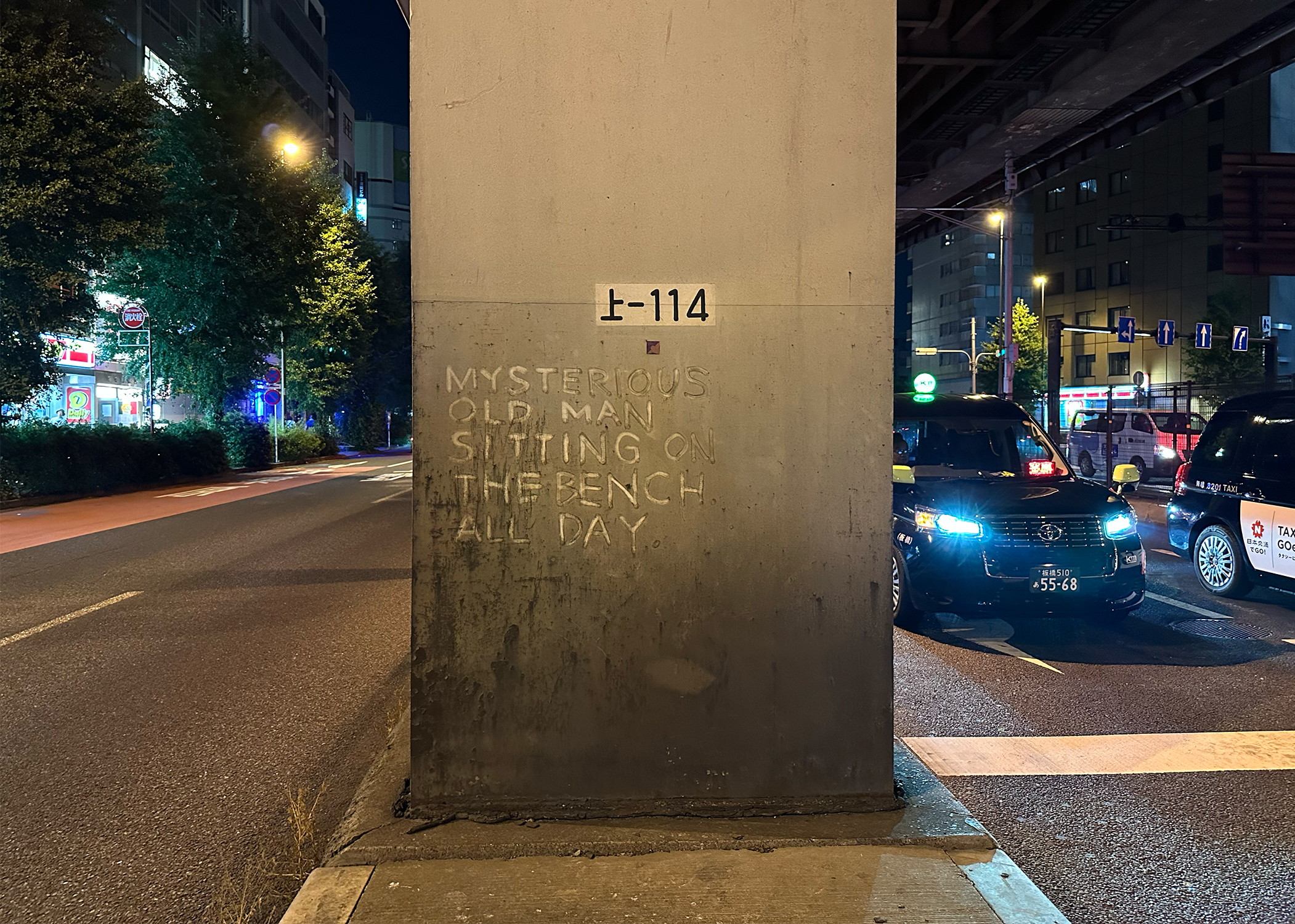 《TOKYO PERSPECTIVE》SIDE CORE（撮影場所）