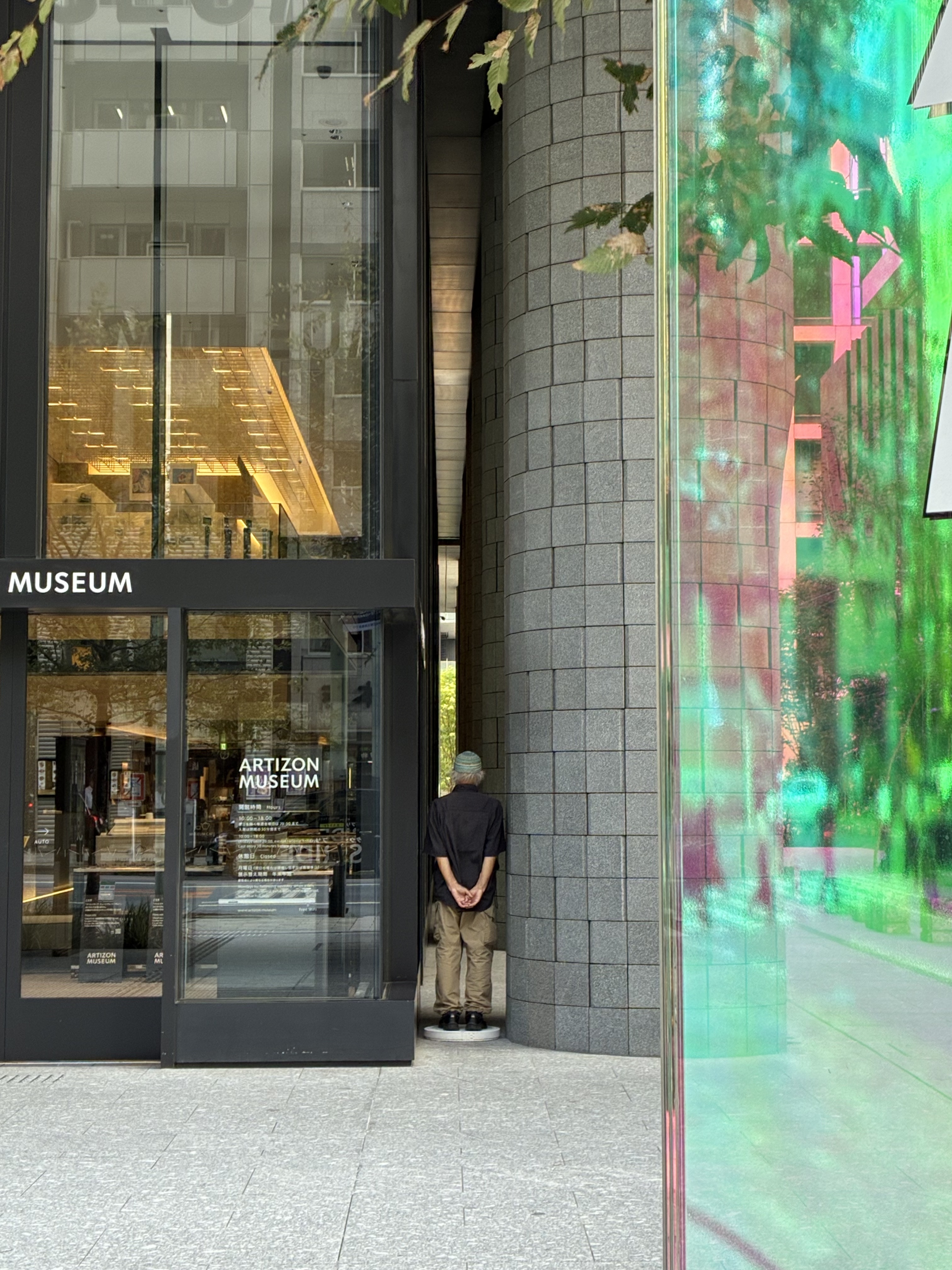 《点音》鈴木昭男