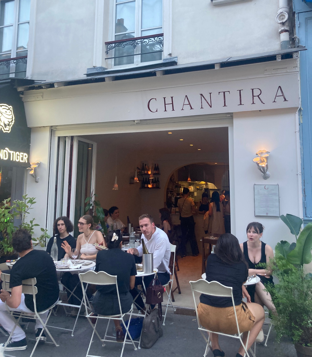 Chantira - モダン・タイ料理