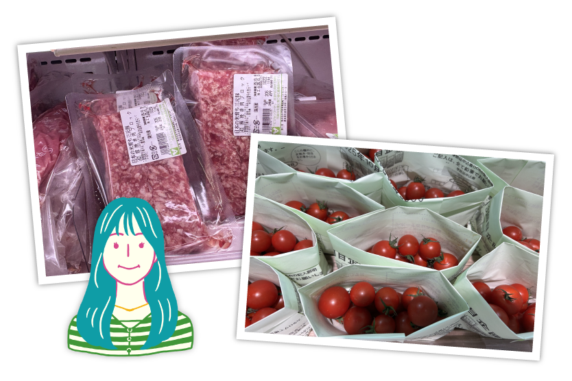 生活クラブ デポーすぎなみ永福店