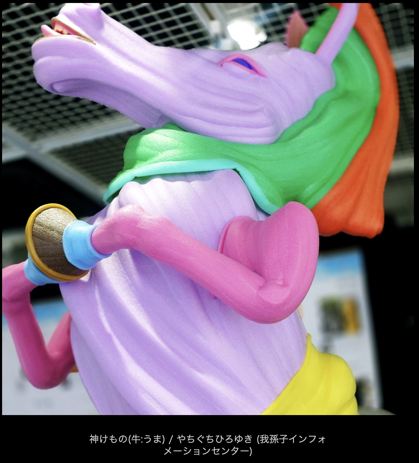 A:終日展示(5/9-6/7)
