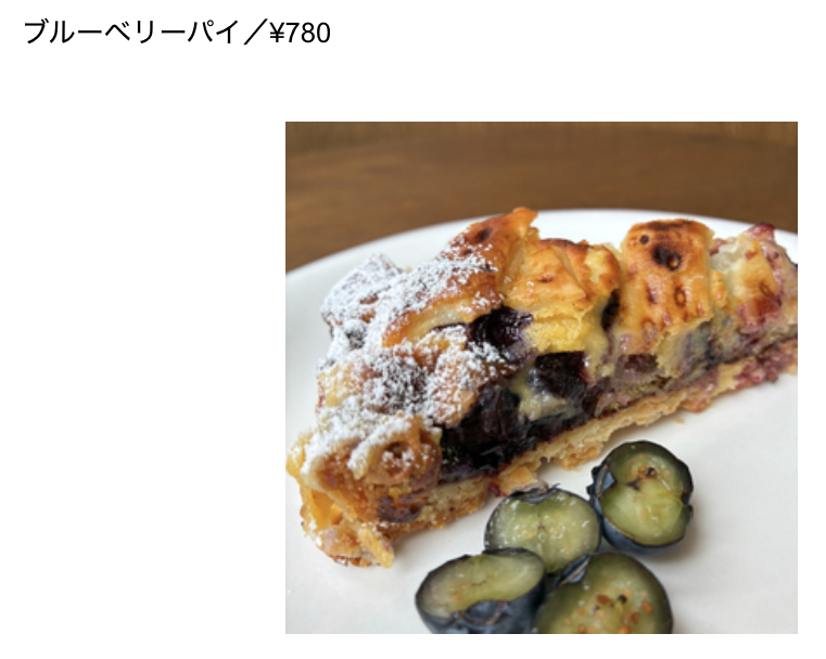 <スタンプラリー対象店舗・飲食店>菓子工房ももの丘