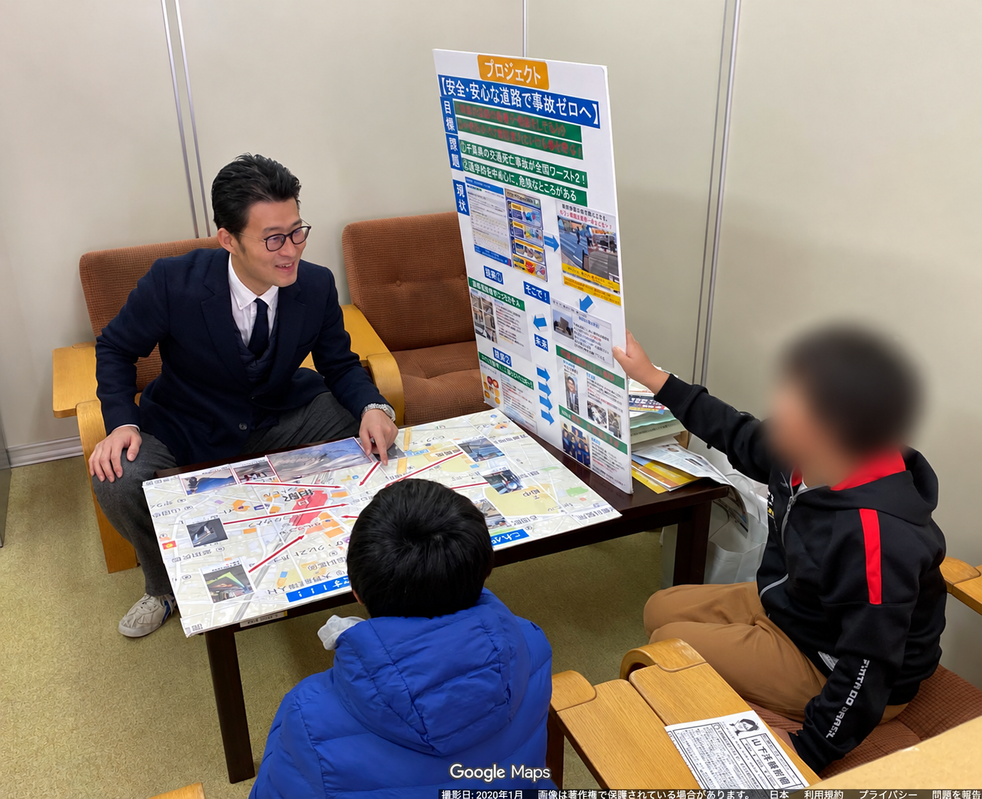 【2610】「一人ひとりへの信頼から、地域の未来を考える」山下洋輔さん
