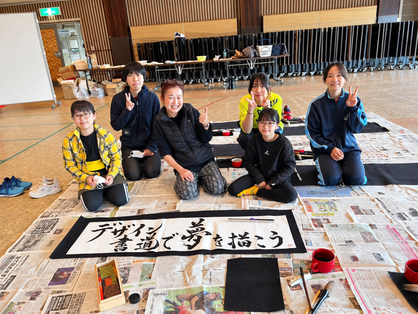 【2610】「手賀沼を走った少女時代を経て、夢を叶える背中を子どもたちに見せる大人に」松尾由里子さん
