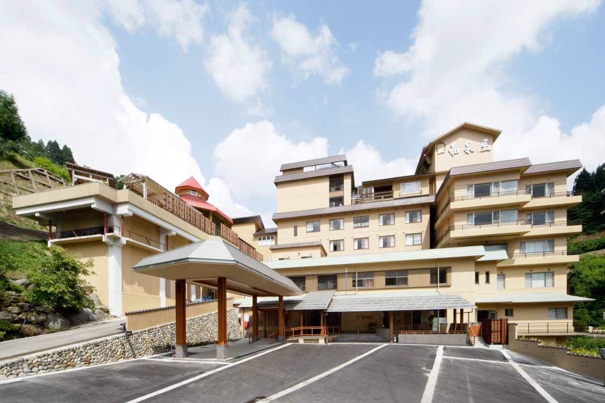 よもぎひら温泉 和泉屋