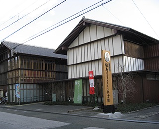 高知市立龍馬の生まれたまち記念館