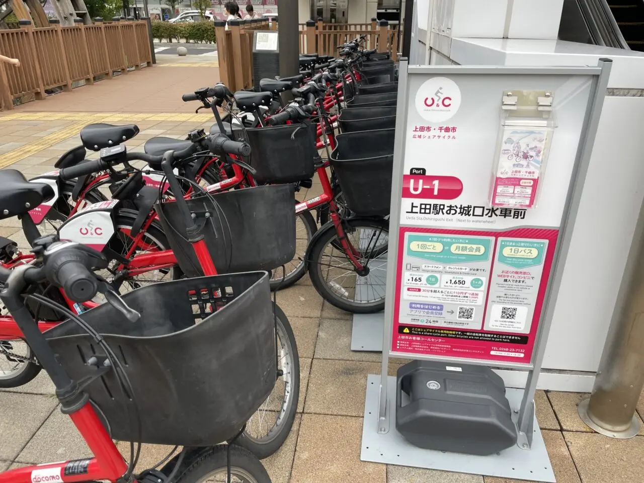 U-1　上田駅お城口水車前