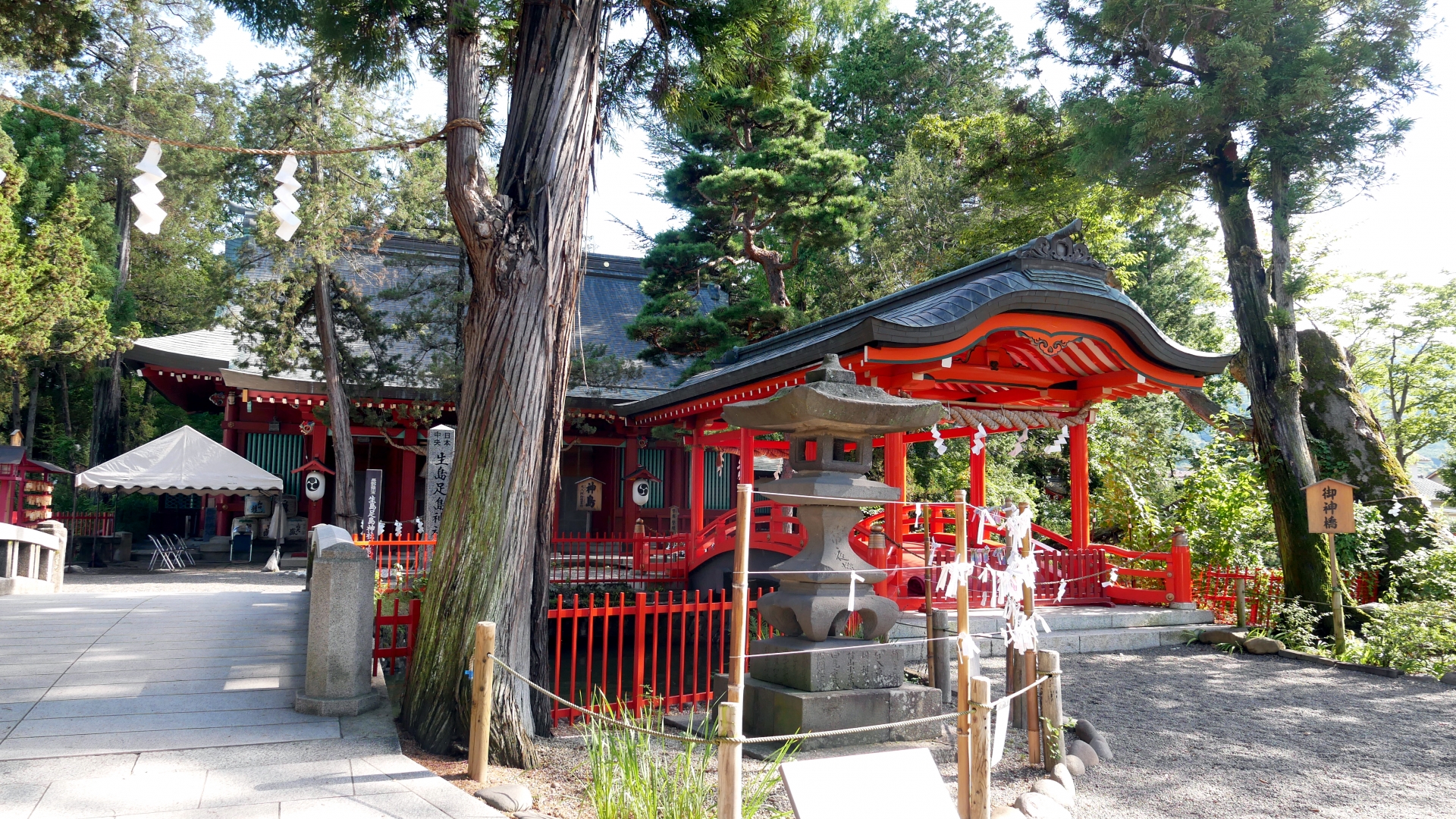 生島足鳥神社