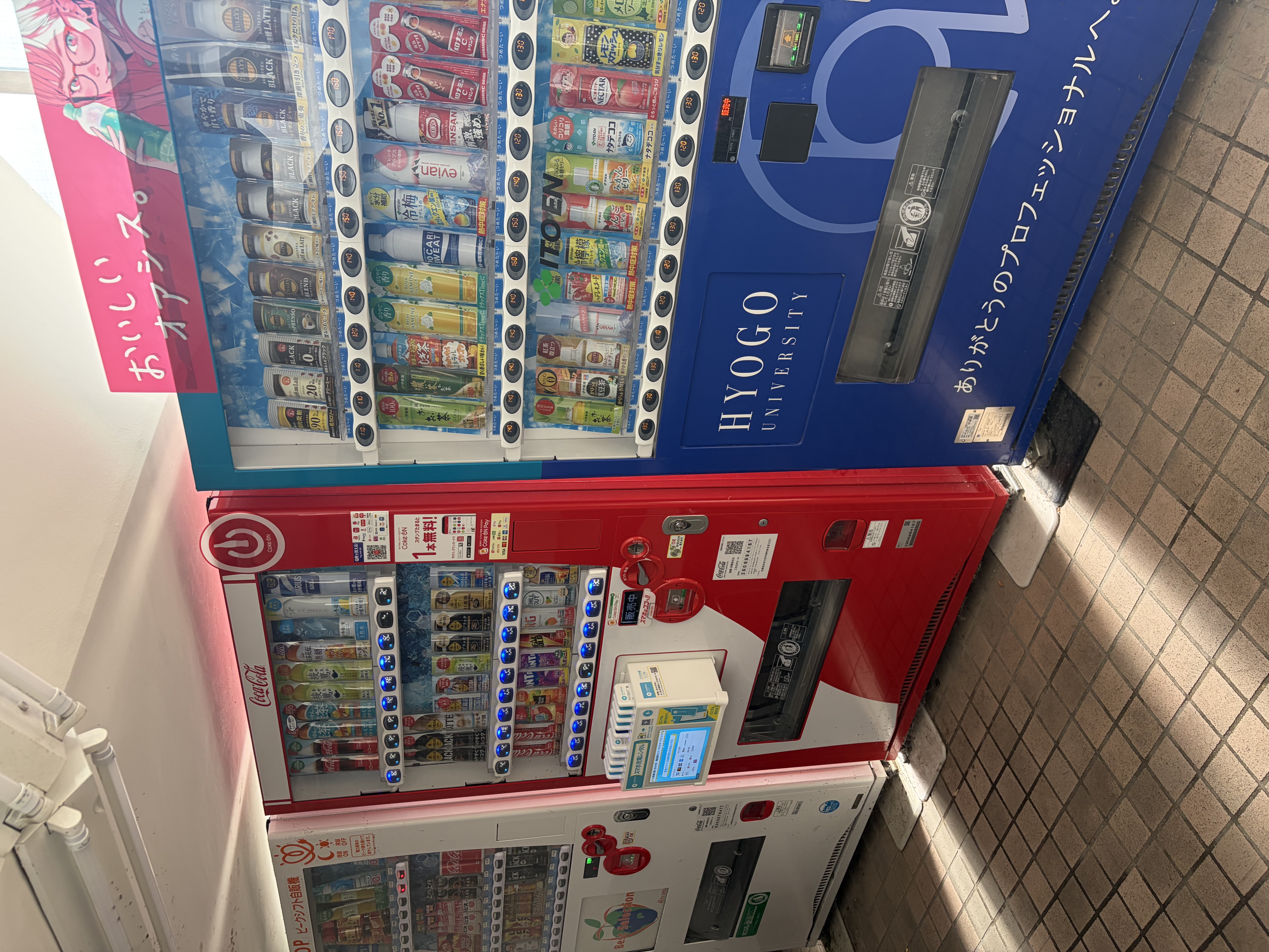 10号館
