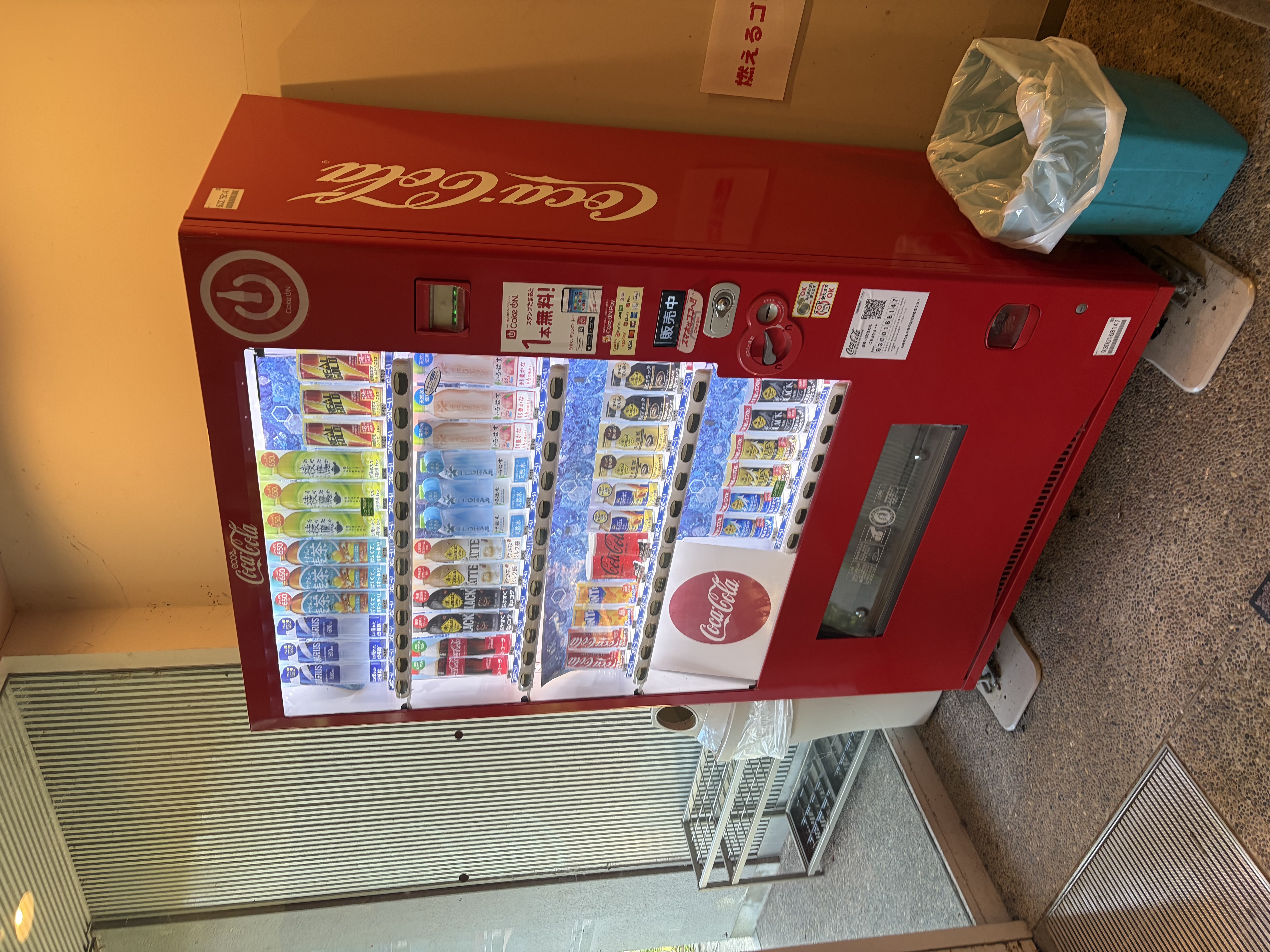 1号館（西）
