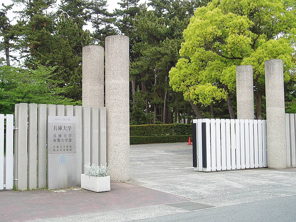 正門