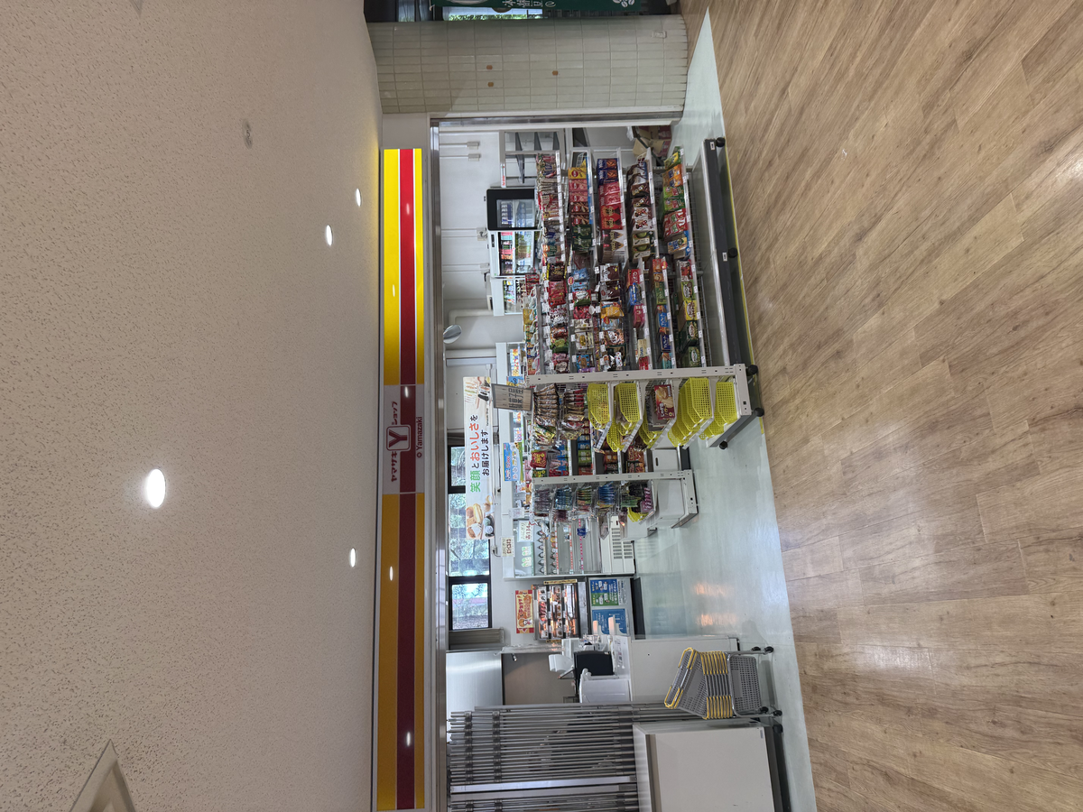 コンビニ