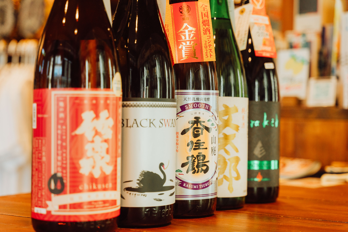 酒屋 もりがき