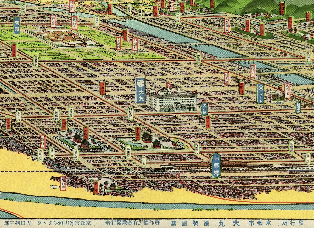 古地図「大丸を中心とせる京都名所案内鳥瞰圖 : 御大禮紀念 (1928)」