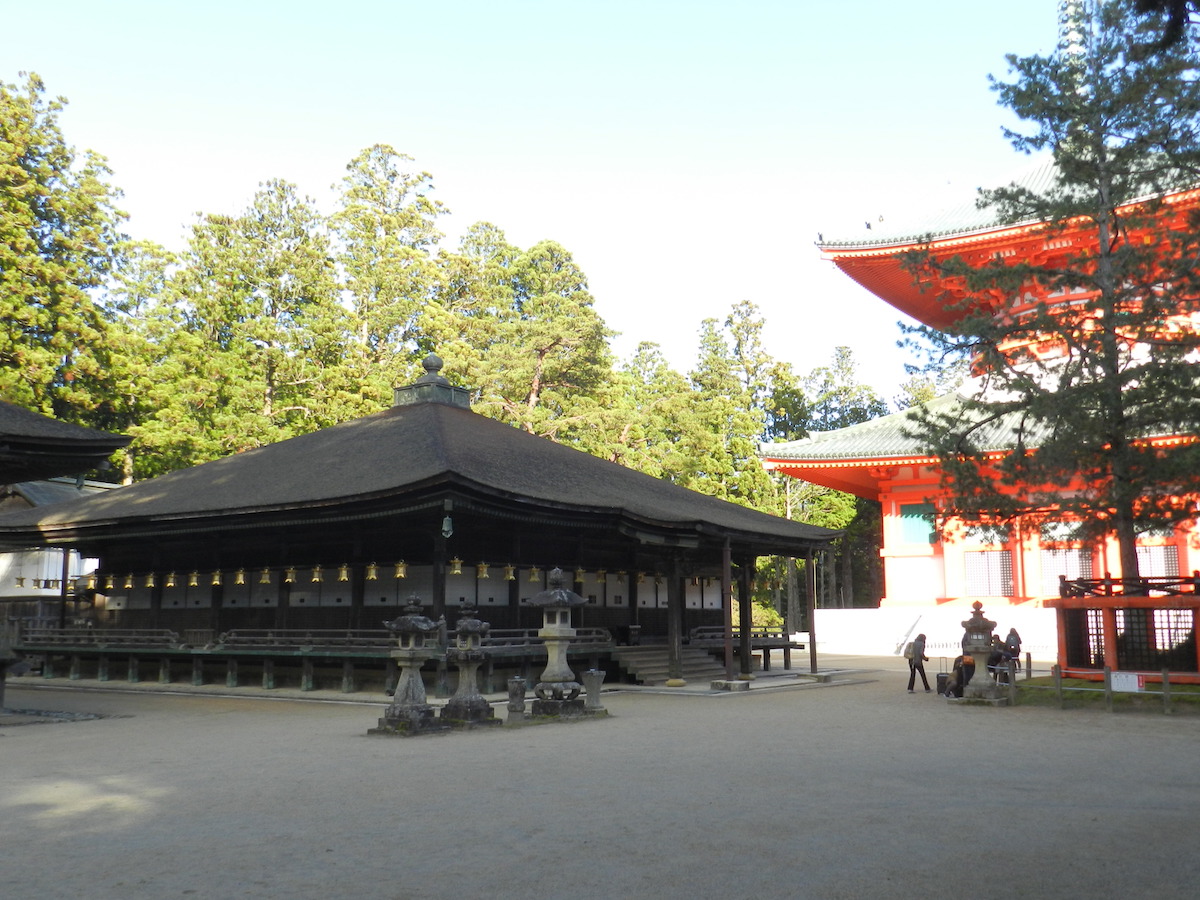 Miedō Hall