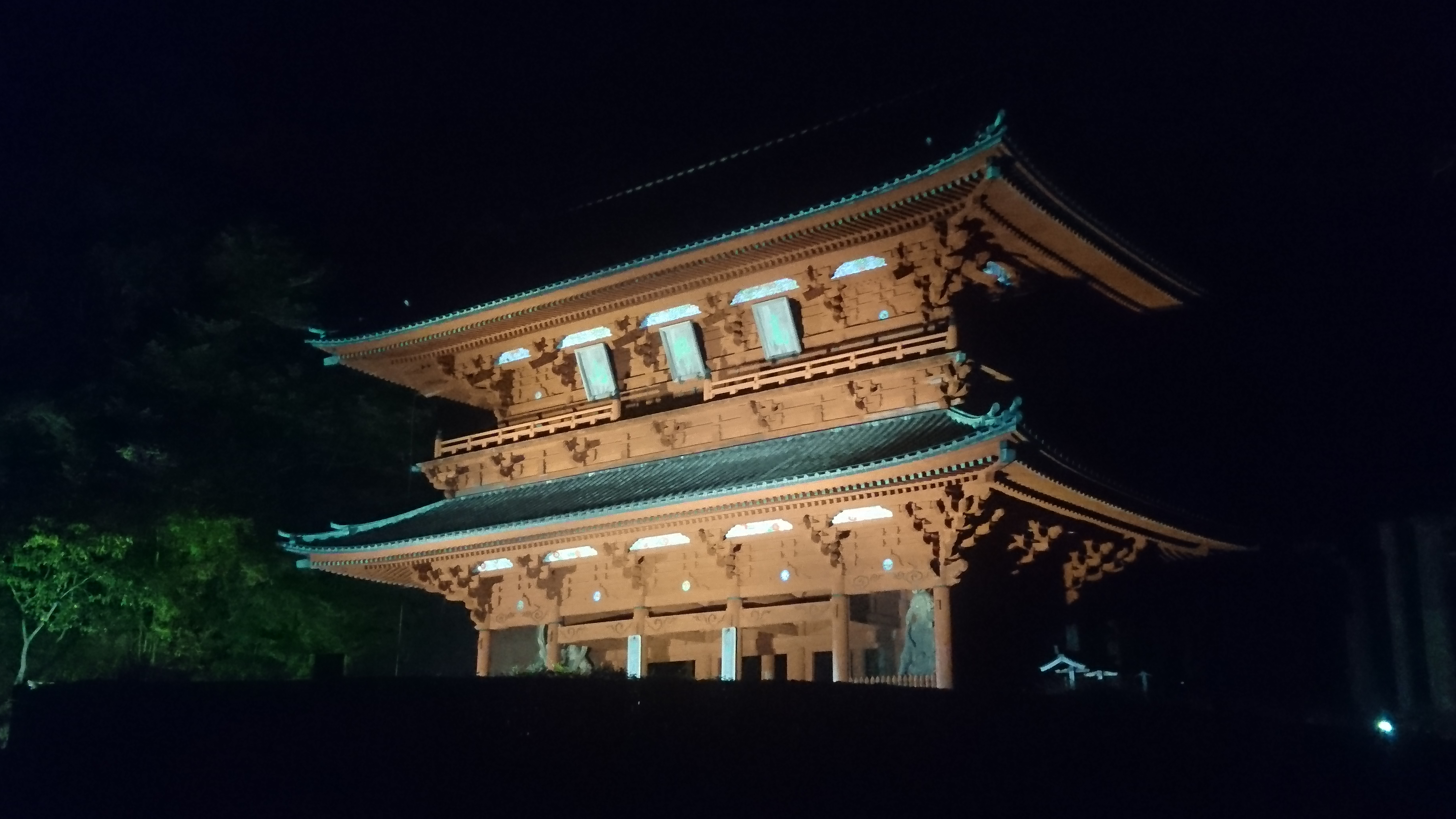 Daimon Great Gate  Precinct/gate, part of "Kongōbuji Daimon District"