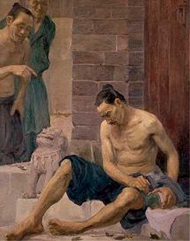 信州高遠美術館