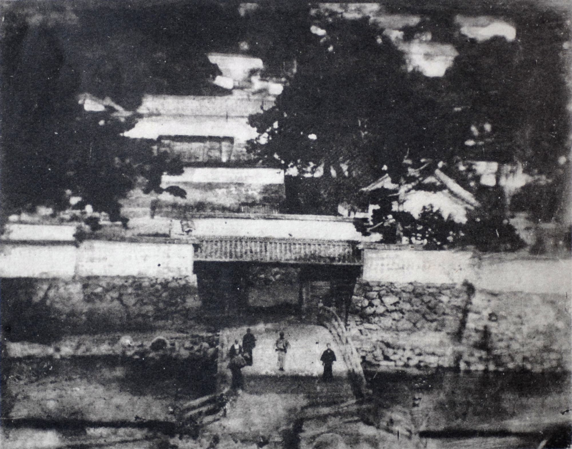 擬宝珠橋（中ノ御門）'s image 1