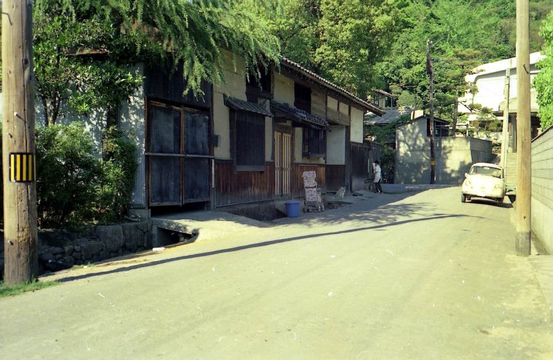 馬場町（旧中田正子法律事務所長屋門）'s image 1