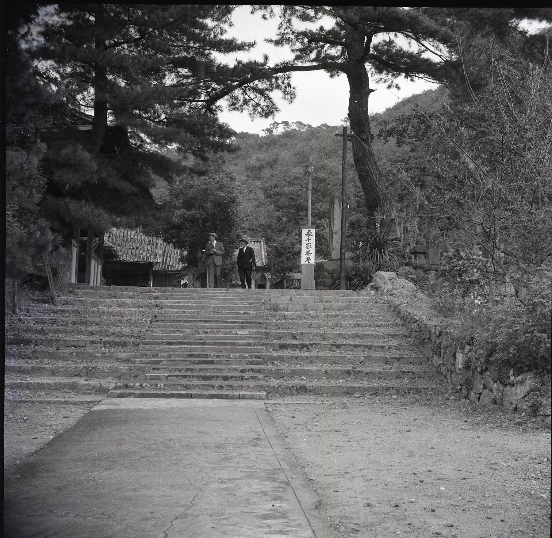 芳心寺の境内's image 1