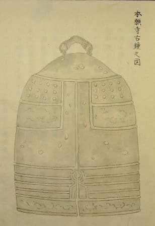 本願寺's image 1