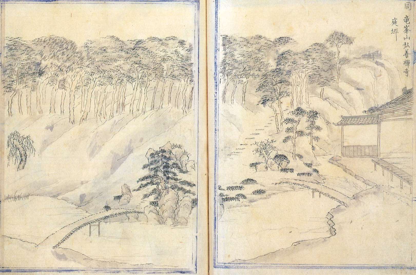 興禅寺's image 1